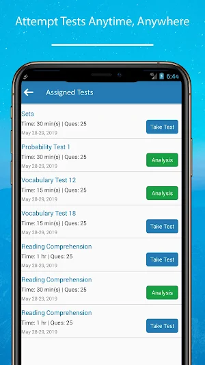 Admission Council Screenshot 0
