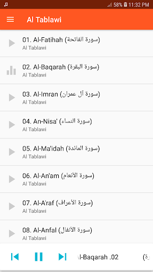 Al Tablawi Full Quran MP3 Screenshot 0
