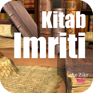 Kitab Imriti Nahwu Shorof Screenshot 0
