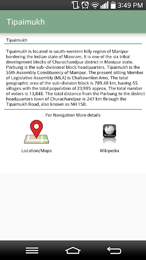 Tour to Manipur Screenshot 2