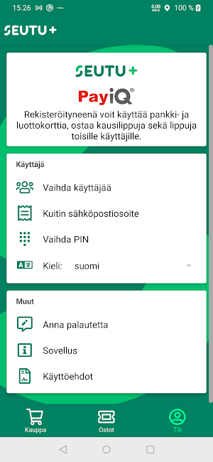 Seutu+ Screenshot 3