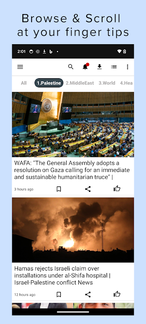 Palestine News App Screenshot 0