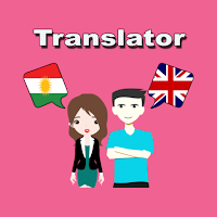 Kurdish To English Translator