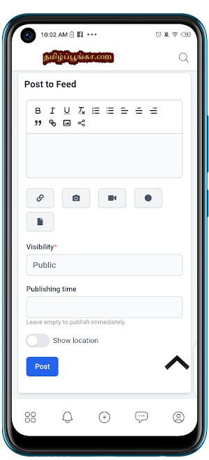 TamilPoonga Screenshot 2