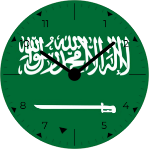 Saudi Arabia Analog Watch Face Screenshot 3
