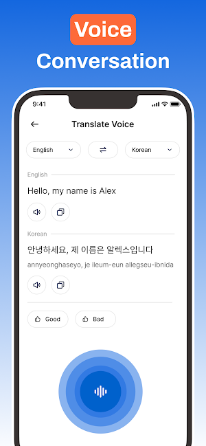 AI Translate: Voice & Camera Screenshot 3