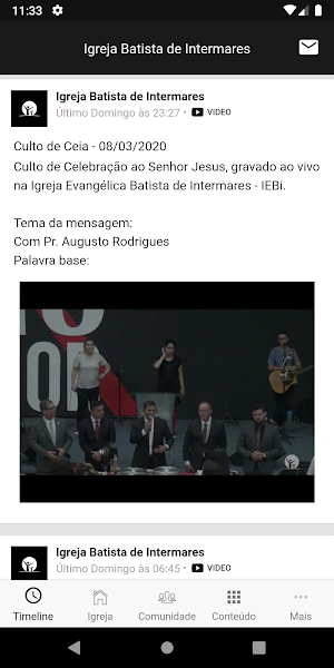IEB Intermares Screenshot 1