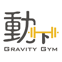 動一下體適能