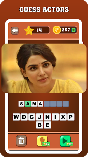 Guess Tamil Movies, Actors Screenshot 2