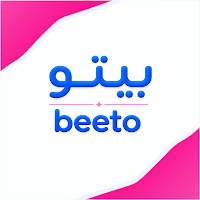 بيتو | beeto