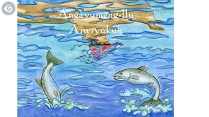 Angayumeng-llu Aiwyukuk Screenshot 0