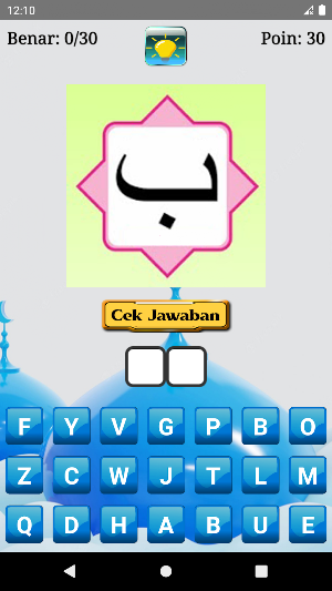 Tebak Huruf Hijaiyah Screenshot 3