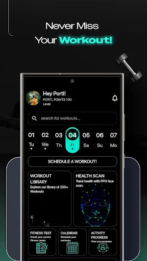 Portl Studio Screenshot 1