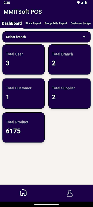 MMitSoft POS Screenshot 1