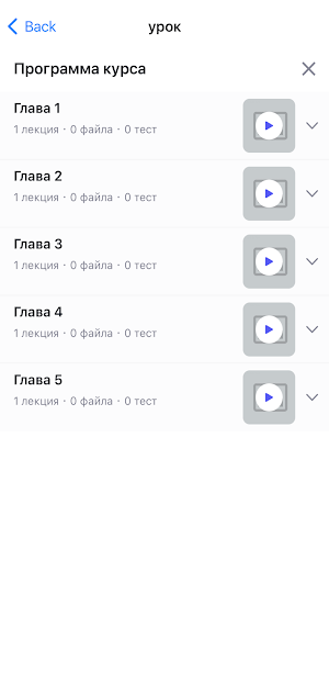 Aisara Nurzhan Screenshot 3