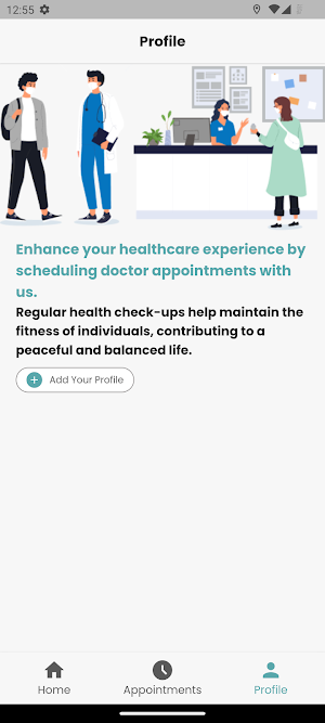 E-ONE Customer Screenshot 2