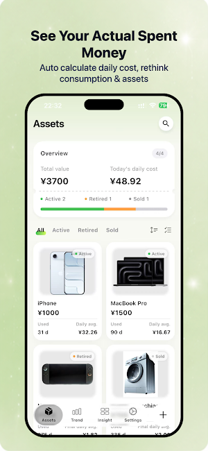 AfterBuy: Expense Tracker Screenshot 1