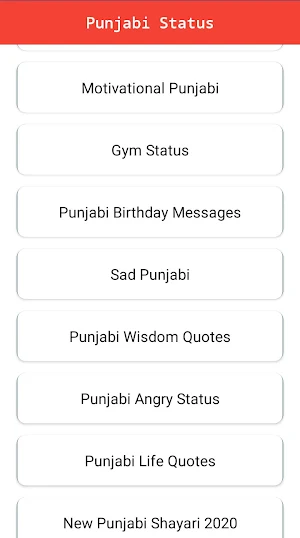 Punjabi status Screenshot 2