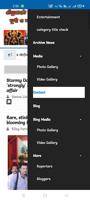 ChenchuahatDurgaPuja Screenshot 3