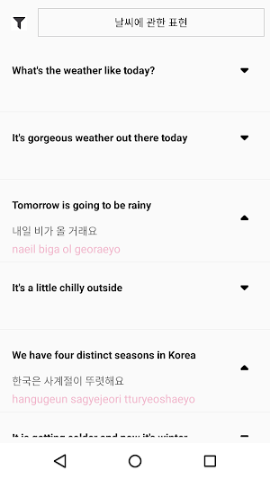 Study K - LearnKorean with BTS for FREE Screenshot 1