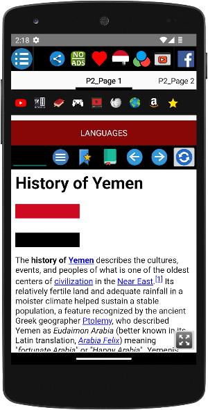 History of Yemen Screenshot 1