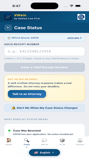 ViRein — Immigration Tools Screenshot 1