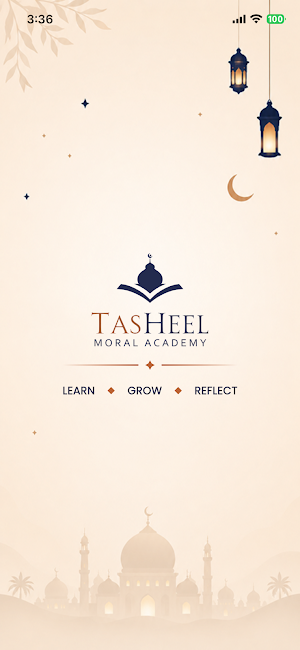TasHeel Academy Screenshot 0
