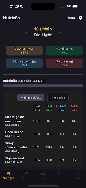 DSTrainer Screenshot 2