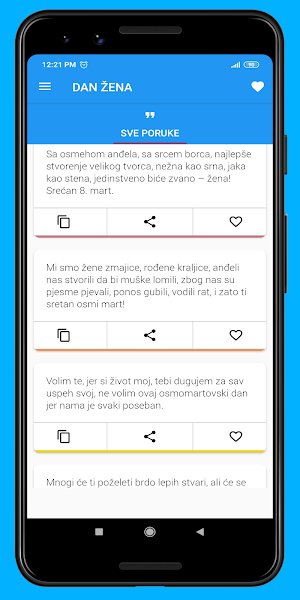 sretan dan žena najlepše sms 2021 Screenshot 2