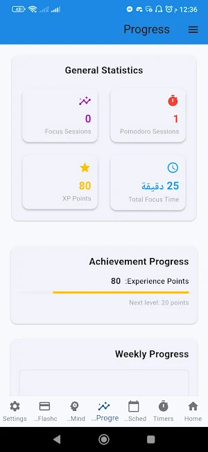MindLab – Planner & Mind Maps Screenshot 3