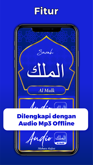 Surat Al Mulk Latin Terjemah Screenshot 1