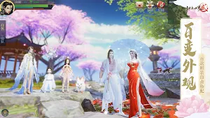 剑侠世界2-新马版 screenshot 5