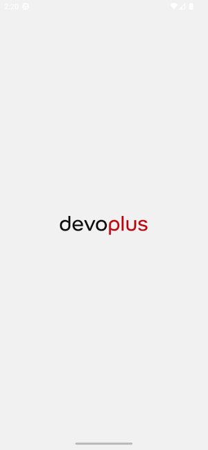 Devoplus İGYS Screenshot 0