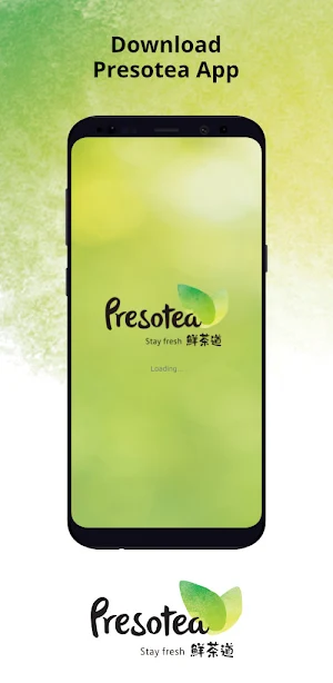 Presotea Canada Screenshot 0