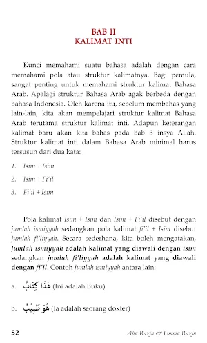 Ilmu Nahwu Untuk Pemula Cet 2 Screenshot 3