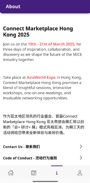 Connect Marketplace Hong Kong Screenshot 3