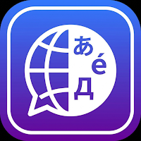 TalkBuddy - AI Language Chat