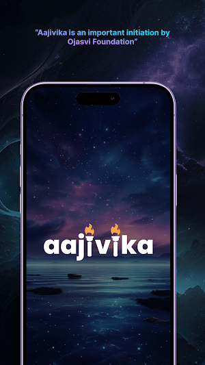 Aajivika - Miracle@18 Screenshot 1