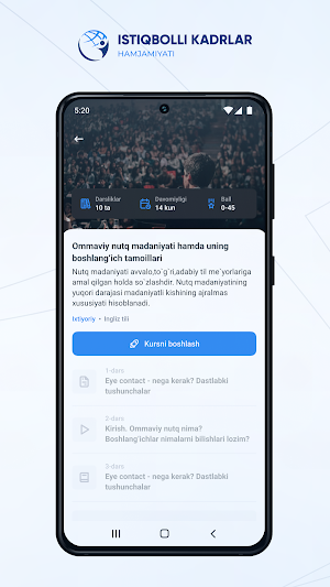 Istiqbolli Kadrlar Hamjamiyati Screenshot 2