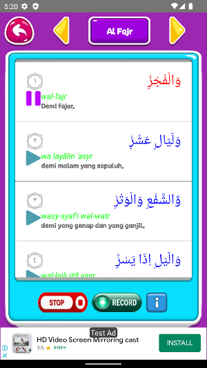 Lagu Sholawat Nabi- Juz Amma Screenshot 3