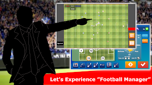Football Manager Battle【Realtime×FootballManager】 Screenshot 0
