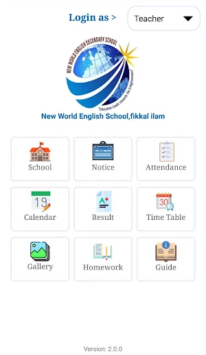 New World English  School,fikkal Ilam Screenshot 2