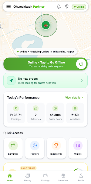 Ghumakkadh Partner Screenshot 2