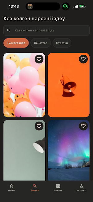 Motivation Moment Screenshot 1