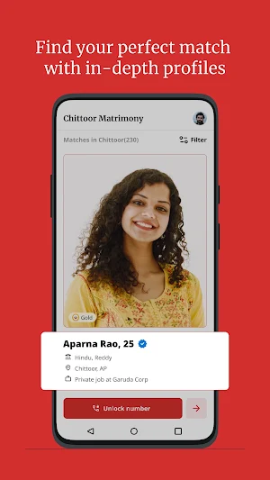 Chittoor Lokal Matrimony App Screenshot 2