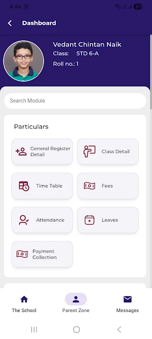 C N Mahida School Screenshot 2