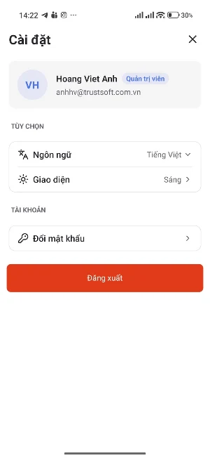 TrustAI Screenshot 1