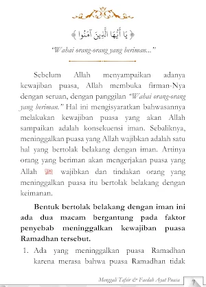 Menggali Tafsir Ayat Puasa Screenshot 3