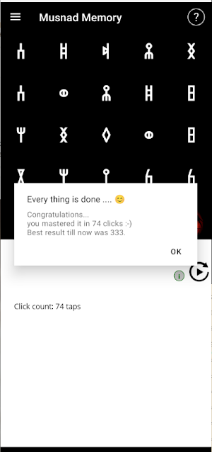 Musnad Alphabet by Playing Screenshot 2