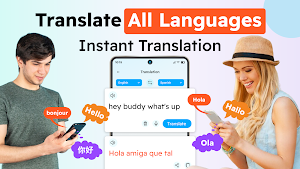Bengali to English Translation Screenshot 0